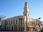 Paddington Town Hall